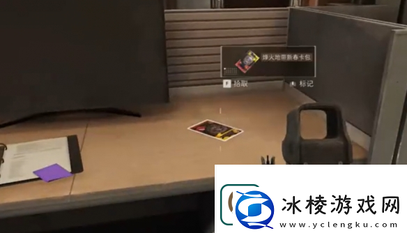 三角洲行动烽火地带卡包获取方法