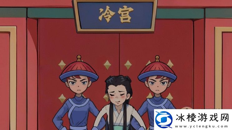 汉字达人口臭娘娘过关攻略