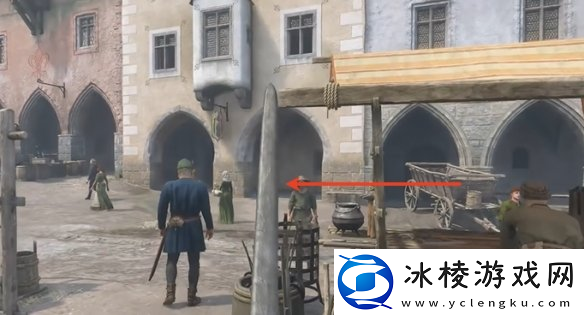 天国拯救2瓦伦丁爵士剑获取方法