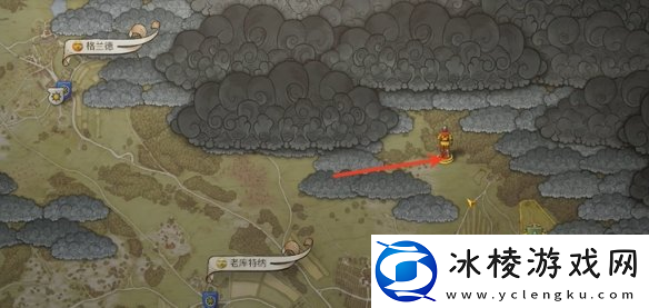 天国拯救2瓦伦丁爵士剑获取方法