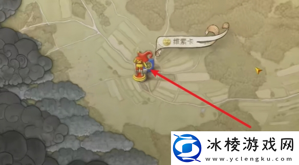 天国拯救2支线任务公平至上图文攻略