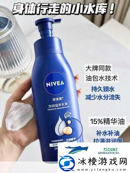 939W78V78W乳液永久W1.939W78V78W乳液