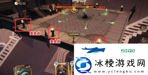 哈利波特魔法觉醒追忆之境第30层怎么打