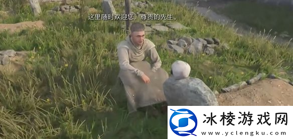 天国拯救2瓦伦丁爵士剑获取方法