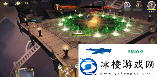 哈利波特魔法觉醒追忆之境第30层怎么打