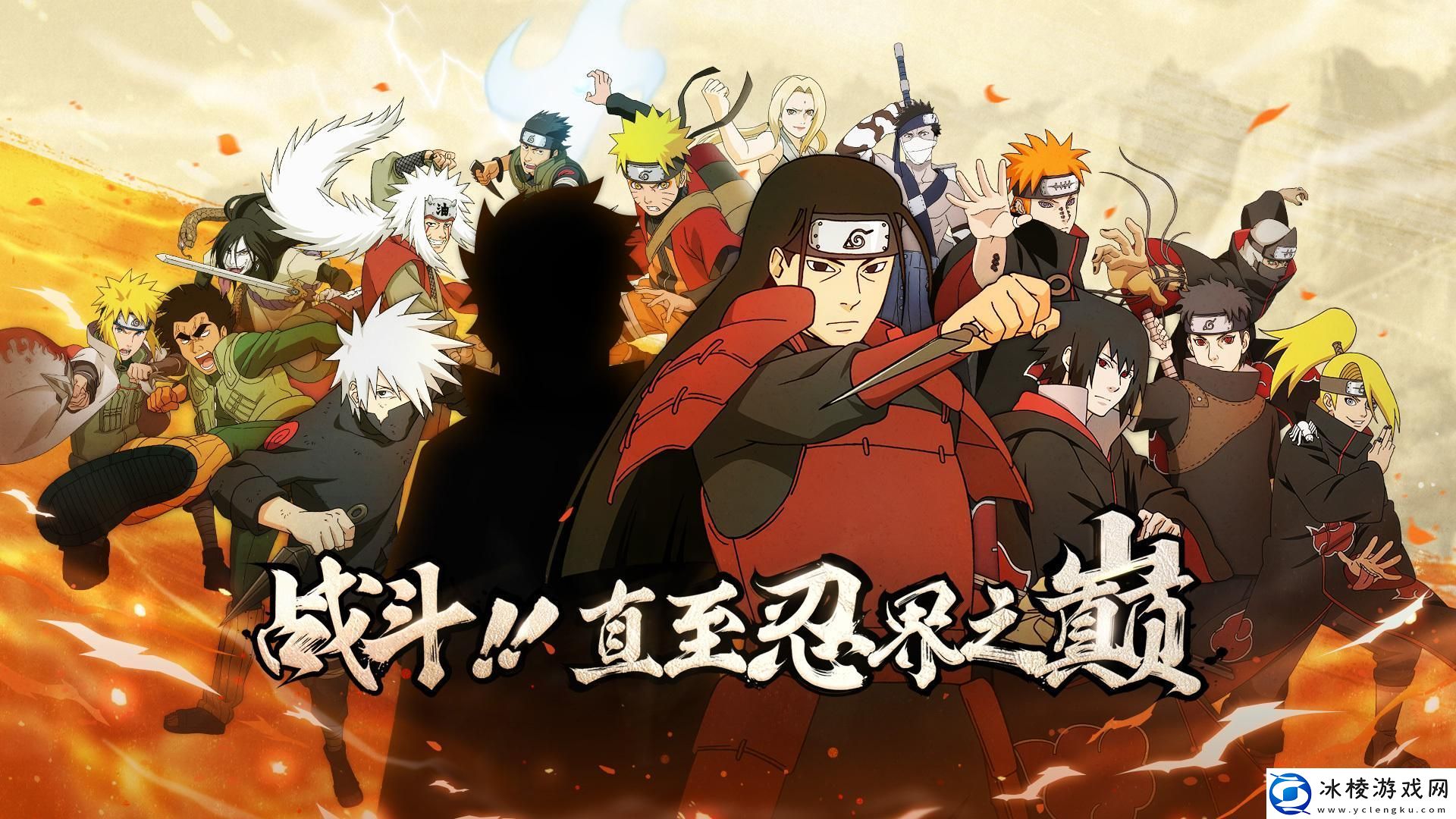 火影忍者手游桃地再不斩怎么样