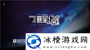 最终幻想如何更换角色职业选择模式及其带来的游戏体验优化分析