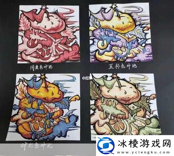 色999色999：探秘色彩的无限可能性