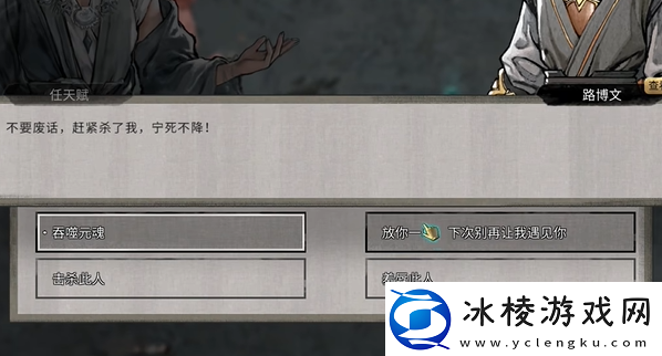 鬼谷八荒噬魂剑吞噬时间间隔是多少