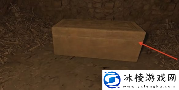 天国拯救2瓦伦丁爵士剑获取方法