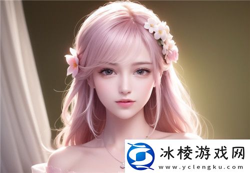 91在线无精精品㊙入口非法链接暗藏陷阱友