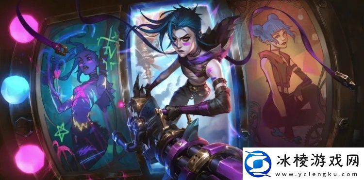 双城之战2第二期皮肤原画发布包括金克丝、维克托、艾克等