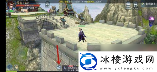 蜀剑苍穹怎么私信给别人看