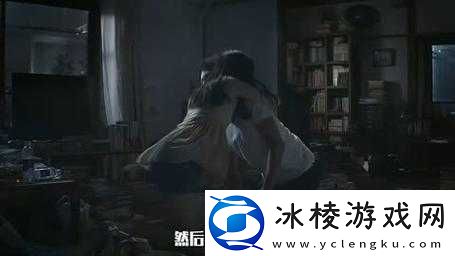 17-岁日本高清免费观看完整版：禁忌之爱与成长的挣扎