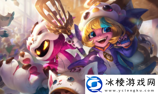 英雄联盟手游3.2b更新介绍