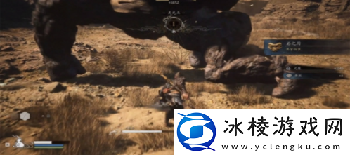 黑神话悟空石之厉怎么获取