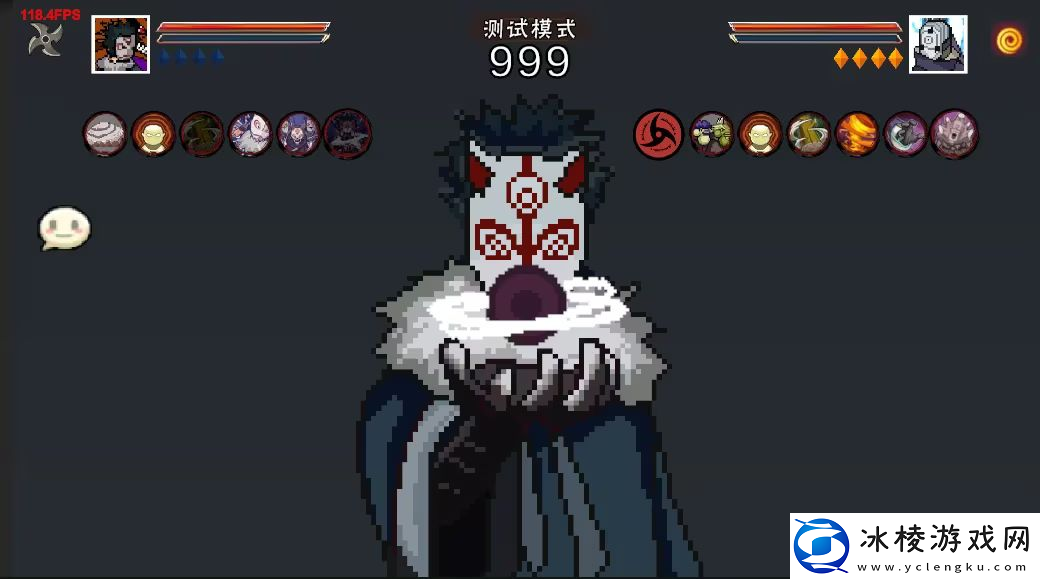 像素火影次世代-预计2月21号进行大更新-漩涡鸣人-面麻-等内容即将上线