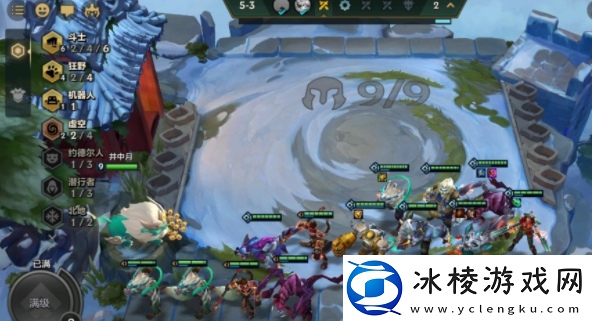 金铲铲之战驯龙大师阵容介绍-躲避致命伤害