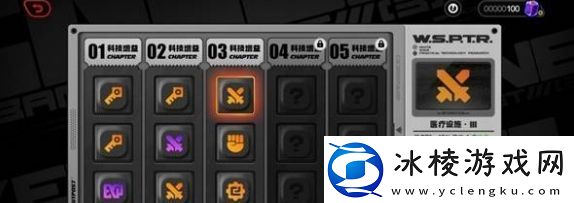 绝区零断层之谜怎么卡万血