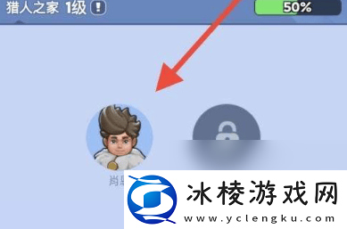 无尽冬日幸存者怎么快速增加