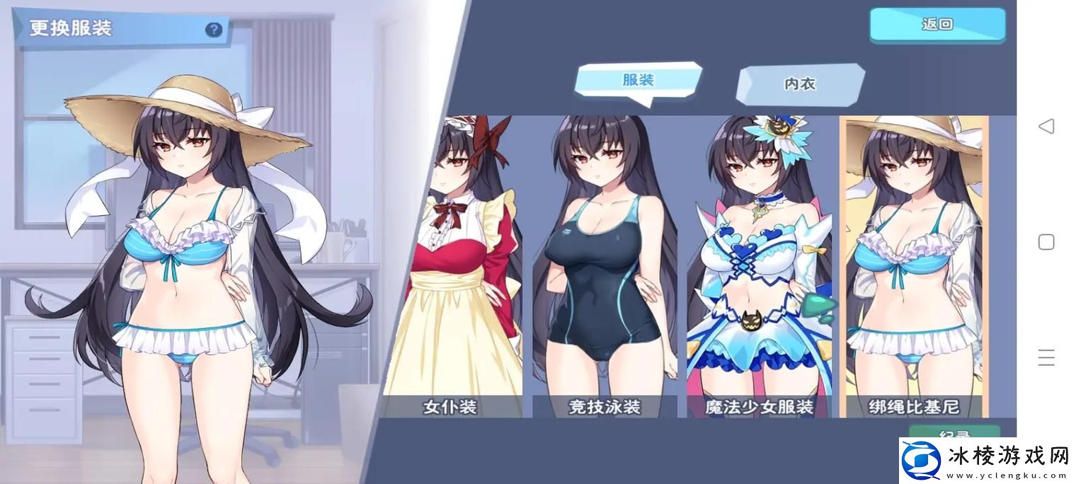 探寻“黄油羞涩～e-游戏”的魔力与魅力