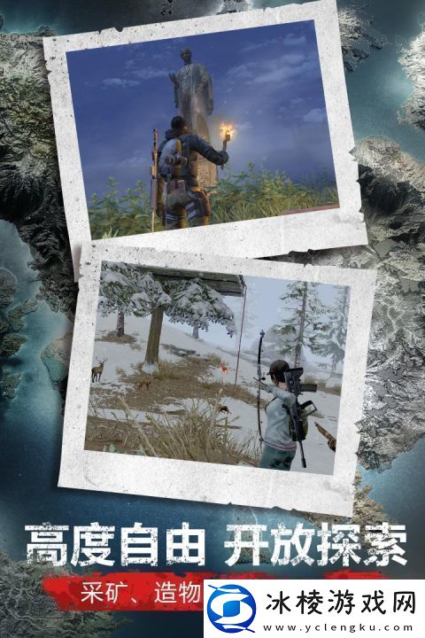 明日之后捏脸码-明日之后-2024最新捏脸码数据代码大全