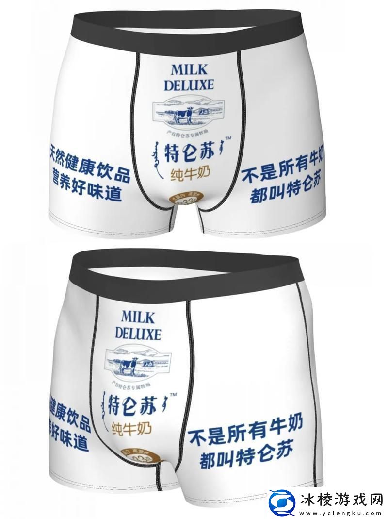 “144子豪牛奶”引发的科技冷笑话：无穷无尽的戏谑