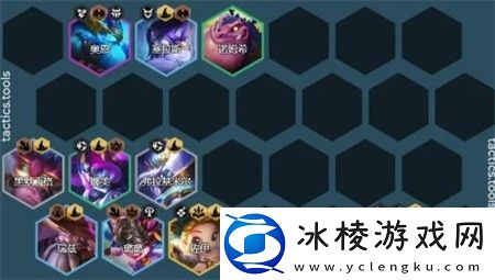 金铲铲之战驯龙大师阵容介绍