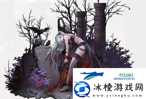 无期迷途温蒂怎么样