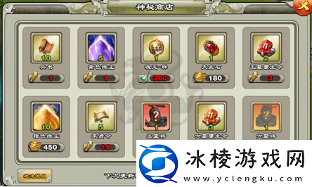 模拟器！逐鹿三国之君临天下武将怎么变强逐鹿三国之君临天下武将系统介绍