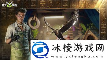 波西亚时光金吉尔病几天-了解疾病恢复的关键因素与治疗方法