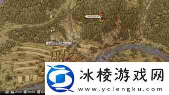 天国拯救2藏宝图二在哪里找