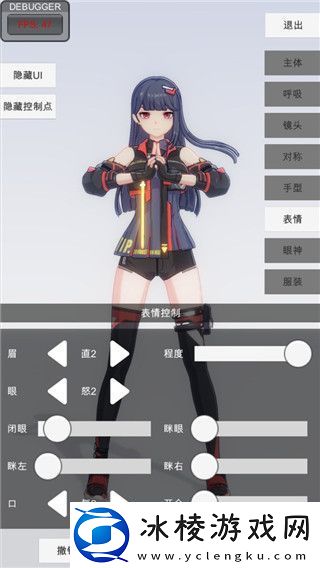 双人成行什么时候降价-全面解析游戏降价趋势与玩家购买时机