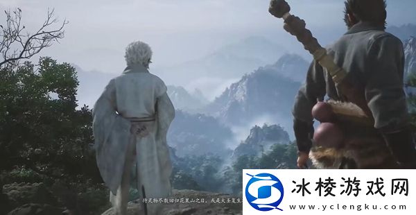 黑神话悟空下降尘凡第一难成就怎么做