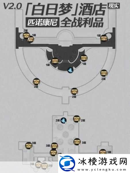 崩坏星穹铁道苏乐达热砂海选会场-宝箱位置全揭秘