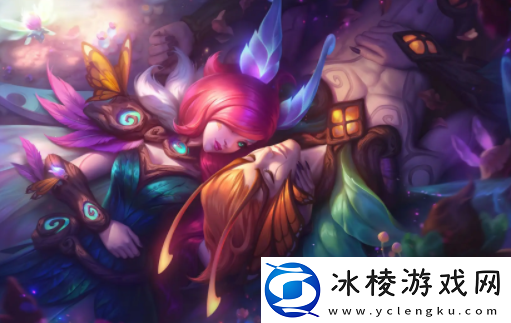 英雄联盟手游3.2b更新介绍