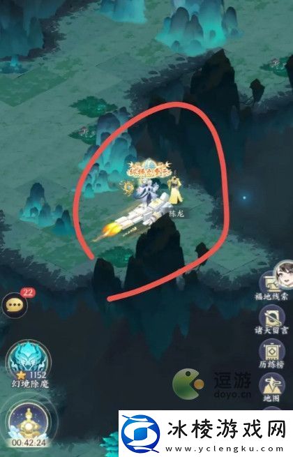 我的御剑日记生肖令线索位置攻略