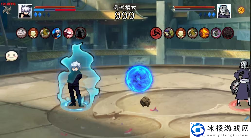 像素火影次世代