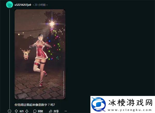 外媒评年度十佳性感游戏角色剑星伊芙仅第七