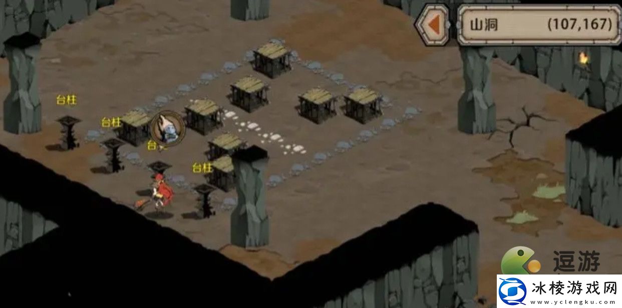 时间之钥特别救援任务攻略分享