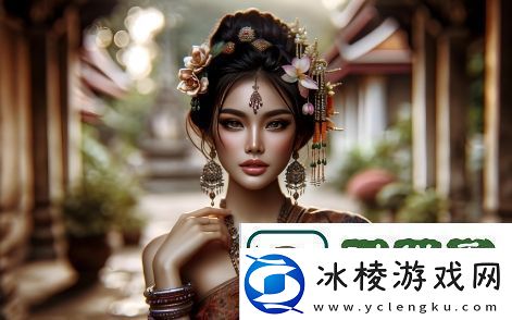 如何看待“xxxx热潮大喷水xxxx”背后潜藏的社交文化与络互动趋势