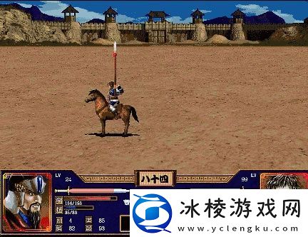 25年历时多个版本三国群英传MSTEAM版本相比初代有哪些升级