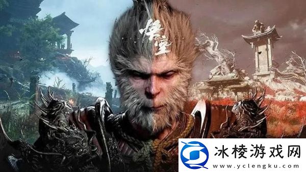 黑神话悟空黄风阵宝箱位置在哪-攻略教你准备