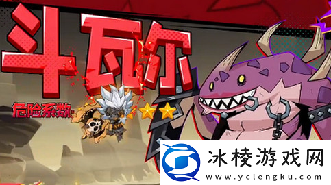 英雄没有闪最新兑换码有什么