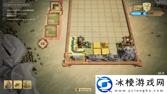 肉鸽策略方块公园上线steam