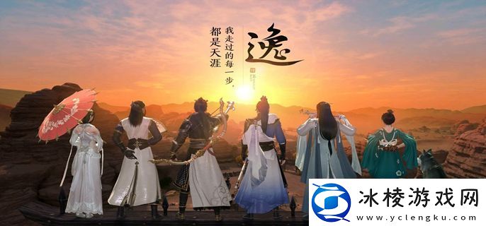 天涯明月刀手游开封菜有哪些