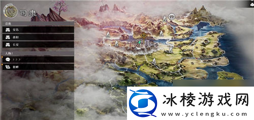 真三国无双起源貂蝉情谊解锁及升级方法