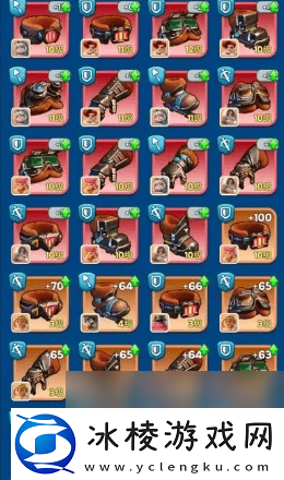 无尽冬日游戏中都有什么新手角色可以选择