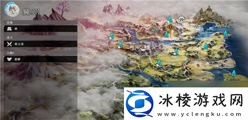 真三国无双起源貂蝉情谊解锁及升级方法