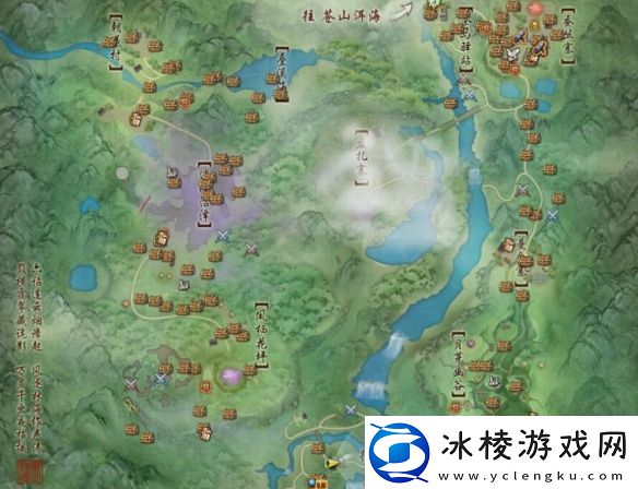 剑3蚕丛寨声望提升方法是什么